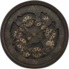 atmosphera Relojes|Estilo Industrial>Reloj de Pared Alban Marrón 76cm