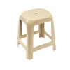 Bancos Y Escaleras>Taburete Land Marrón Claro